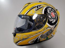 Richa Compass Helmet - gelb