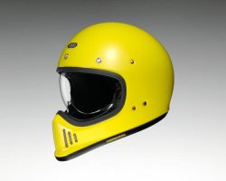 SHOEI EX-Zero Integralhelm - gelb