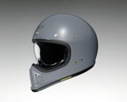 SHOEI EX-Zero Integralhelm - grau