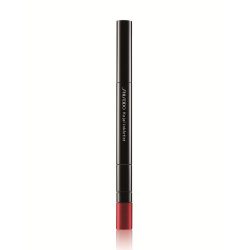 Shiseido Nr. 3 - Rose Pagoda Kajal Ink Artist Kajalstift 0.8 g