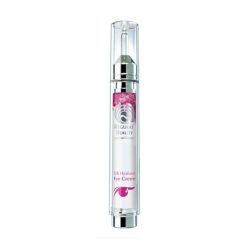 REGULAT BEAUTY Anti Aging Silk Hyaluron Eye Creme Augenserum 15ml Damen