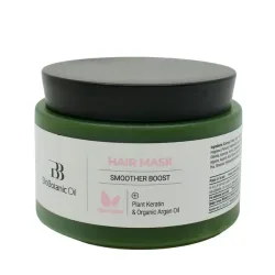 Mon Platin Bio Botanic Oil Smoother Boost Haarmaske