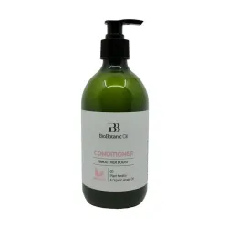 Mon Platin Bio Botanic Oil Smoother Boost Conditioner