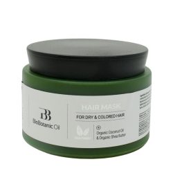Mon Platin Bio Botanic Oil Dry + Colored Haarmaske