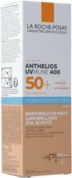 La Roche Posay - Anthelios Ultra Creme UV Mune 50+, Anth. ultra crème uv mune 50+, 50 ml