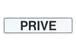 Schild Privée | 20 × 5 × 0.4 cm