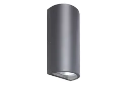 Endura LED-Aussenleuchte Dunkelgrau | 12 W