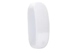 Müller Licht LED-Sensor Juno Weiss | 0.3 W