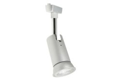 Paulmann Pure I Hochvolt-Schienensystem-Leuchte URail GU10 10 W LED Chrom (matt), Chrom