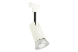 Paulmann Pure I Hochvolt-Schienensystem-Leuchte URail GU10 10 W LED Weiß, Chrom