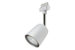 Paulmann Cover Hochvolt-Schienensystem-Leuchte URail GU10 10 W LED Chrom (matt), Chrom