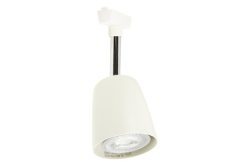 Paulmann Cover Hochvolt-Schienensystem-Leuchte URail GU10 10 W LED Weiß, Chrom