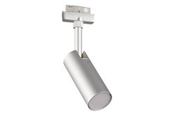 Paulmann Tubo Hochvolt-Schienensystem-Leuchte URail LED fest eingebaut 5 W LED Chrom (matt)