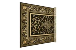Teppich Kendra | 285 cm | Polypropylen | Ornament