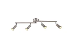 Strahler Matrix 4er Nickel