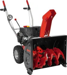 Al-Ko Benzin Schneefräse 620 E II