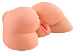Masturbator 