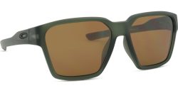 Oakley Briza Sportbrille