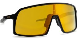 Oakley Sutro Prizm Sonnenbrille