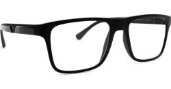 Emporio Armani EA 4115 58011W (sonnenclip)