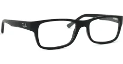 Ray-Ban 0RX5268 5119