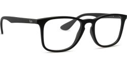 Ray-Ban 0RX7074 5364