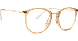 Ray-Ban 0RX7140 8124