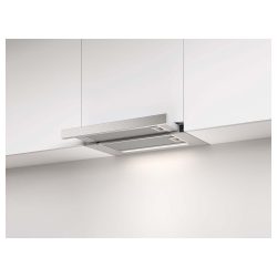 V-ZUG AiroClearEinbau V200 F55 6107200002 Dunstabzugshaube 55cm – Einbau Dunstabzug – chromeclass