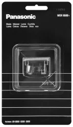 Panasonic, Panasonic, Haarentfernung Zubehör, Panasonic Messer zu ER-GD50/60, Produkte & Wohnen