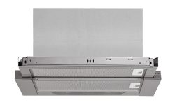 Bauknecht BAHTT 55 LM G Dunstabzugshaube 55cm – Einbau Dunstabzug – edelstahl