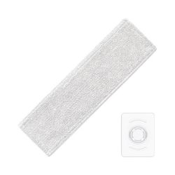 Xiaomi Mi Mop-Kit für Stabstaubsauger G10 / G9 Mop-Kit für Staubsauger – Staubsauger Roboter Zubehör – weiss / grau