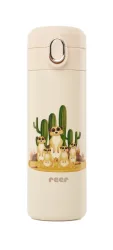 Reer R90100 Kids Trinkhalmflasche Creme