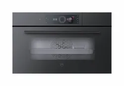 V-ZUG CombiSteamer V4000 38 2302800001 Einbau-Backofen/Steamer EU-Norm – Kombisteamer 60 cm – spiegelglas