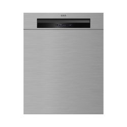 Sibir GS 55 V2000 41091 – Einbau Geschirrspüler 55 cm integriert – chrom