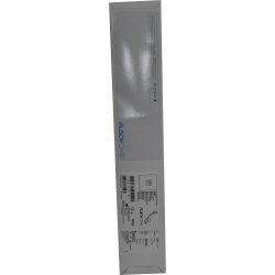 KATHETER Ballon Gold plus Nelat.Ch 14 30 ml Lat. 1 St Katheter