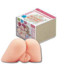 Tamashii Girl in Estrus Masturbator