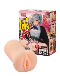 Tamashii Urethral Play Masturbator