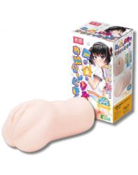 Tamashii Neighbor Girl Masturbator