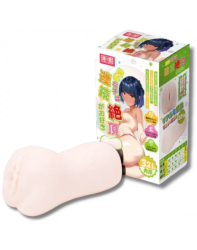 Tamashii Continuous Orgasm Masturbator