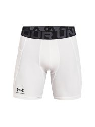 UNDER ARMOUR Herren Kompressionsshorts HeatGear® Armour weiss | M