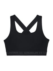 Under Armour Sport-BH 