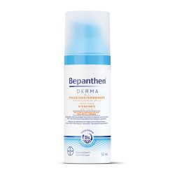 Bepanthol DERMA Feuchtigkeitsspendende Gesichtscreme mit LSF 25 (50ml)