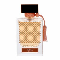 Rasasi Qasamat Morhaf by Rasasi Eau de Parfum Spray (Unisex) 65 ml