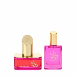 Riwayat El Ta&rsquo;if by Afnan Eau de Parfum Spray + Free .67 oz Travel EDP Spray 50 ml