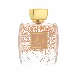 Dumont Paris Dumont Murjan Qasayed Eau De Parfum Spray (Unisex) 100 ml