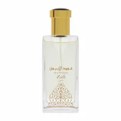 Rasasi Oudh Al Abiyad Eau De Parfum Spray (Unisex) 50 ml