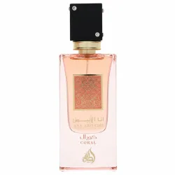 Lattafa Ana Abiyed Coral Eau De Parfum Spray (Unisex) 60 ml