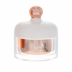 Swiss Arabian Oud Muattar Al Naseem Incense (Unisex) 50 ml