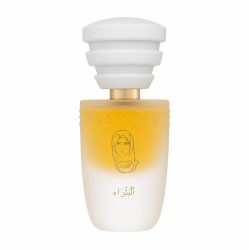 Masque Milano Petra Eau De Parfum Spray 33 ml