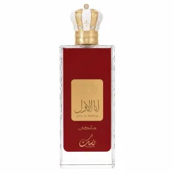 Nusuk Ana Al Awwal Rouge Eau De Parfum Spray 100 ml